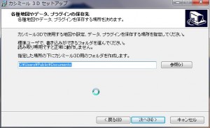 kashiinst21