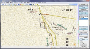 kashiinst31