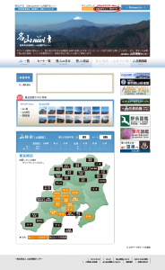 login01