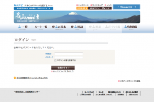 login02