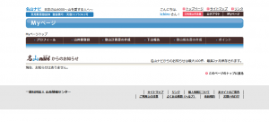 login03