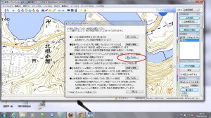 route01